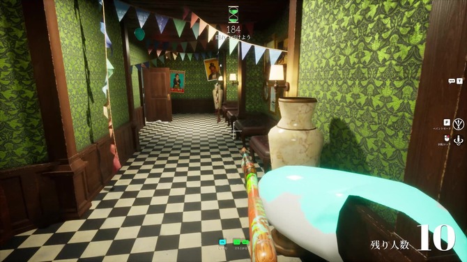 Mansion hallway chase — Meccha Chameleon